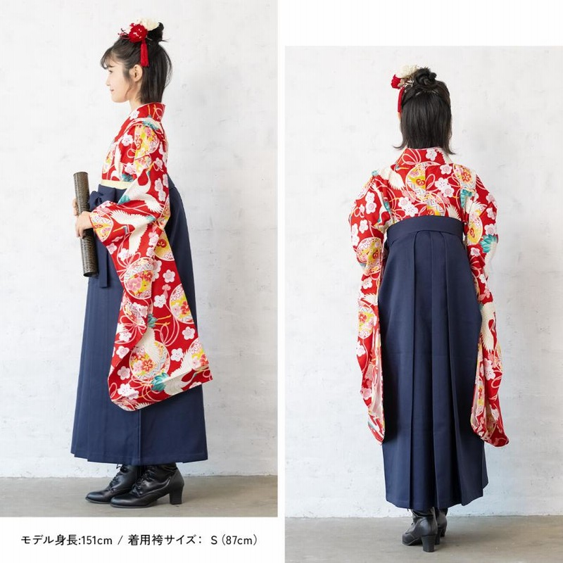 レンタル 卒業式 袴 小学生 女の子 ジュニア 袴セット レッド系
