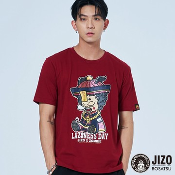 【買1送1】國際懶惰日惡搞殭屍短TEE(紅) - BLUE WAY 地藏小王