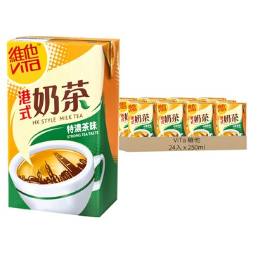 ViTa 維他 港式奶茶 特濃茶味飲品  250ml  24入