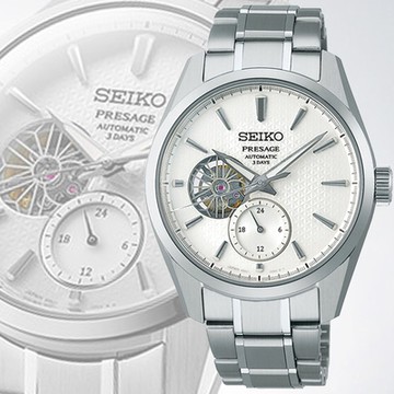 SEIKO 精工 Presage 新銳 立體麻葉紋小鏤空 機械錶 男錶 SPB415J1/6R5J-00A0S 送禮 禮物推薦_SK028