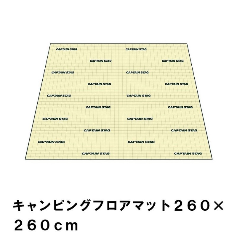 マット フロアマット レジャーシート キャンプ テント フロア 床