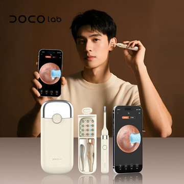 Doco EP001 全能可夾可采可視采耳儀