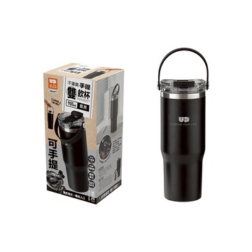 【UDiLiFE】樂司 900ml不鏽鋼手提雙飲杯 霧黑 手提冰壩杯 304不鏽鋼冰壩杯 冰壩杯 不銹鋼保溫杯