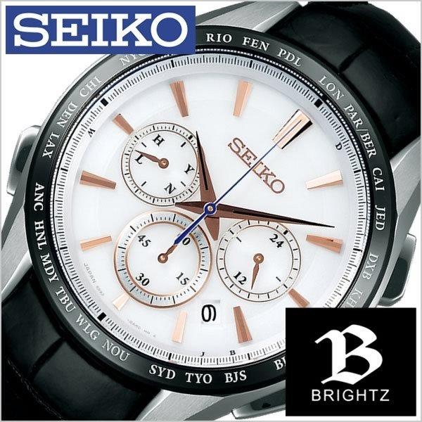 新品】セイコー SEIKO ブライツ BRIGHTZ SAGA217 ソーラー