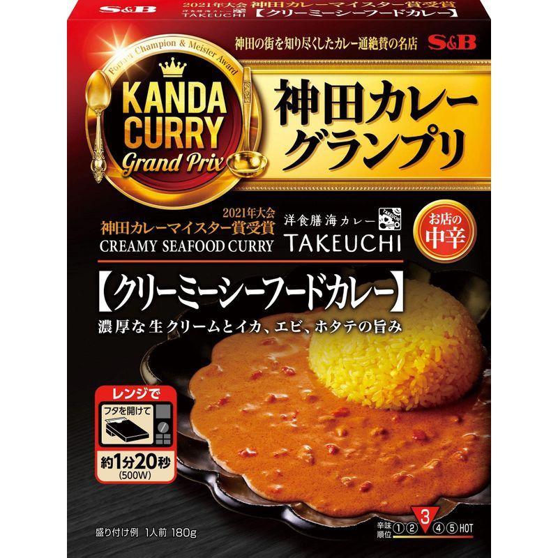 エスビー食品 神田カレーグランプリ 洋食膳海カレー TAKEUCHI クリーミーシーフードカレー お店の中辛 180g×5個