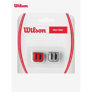 Wilson威爾勝官方專業訓練避震器多色logo樹硅膠球拍配件Pro Feel