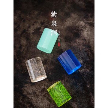 JOJO'S L. PD.紫泉澗.食品級接觸樹脂蓋置茶壺蓋碗蓋圓柱蓋| 親子