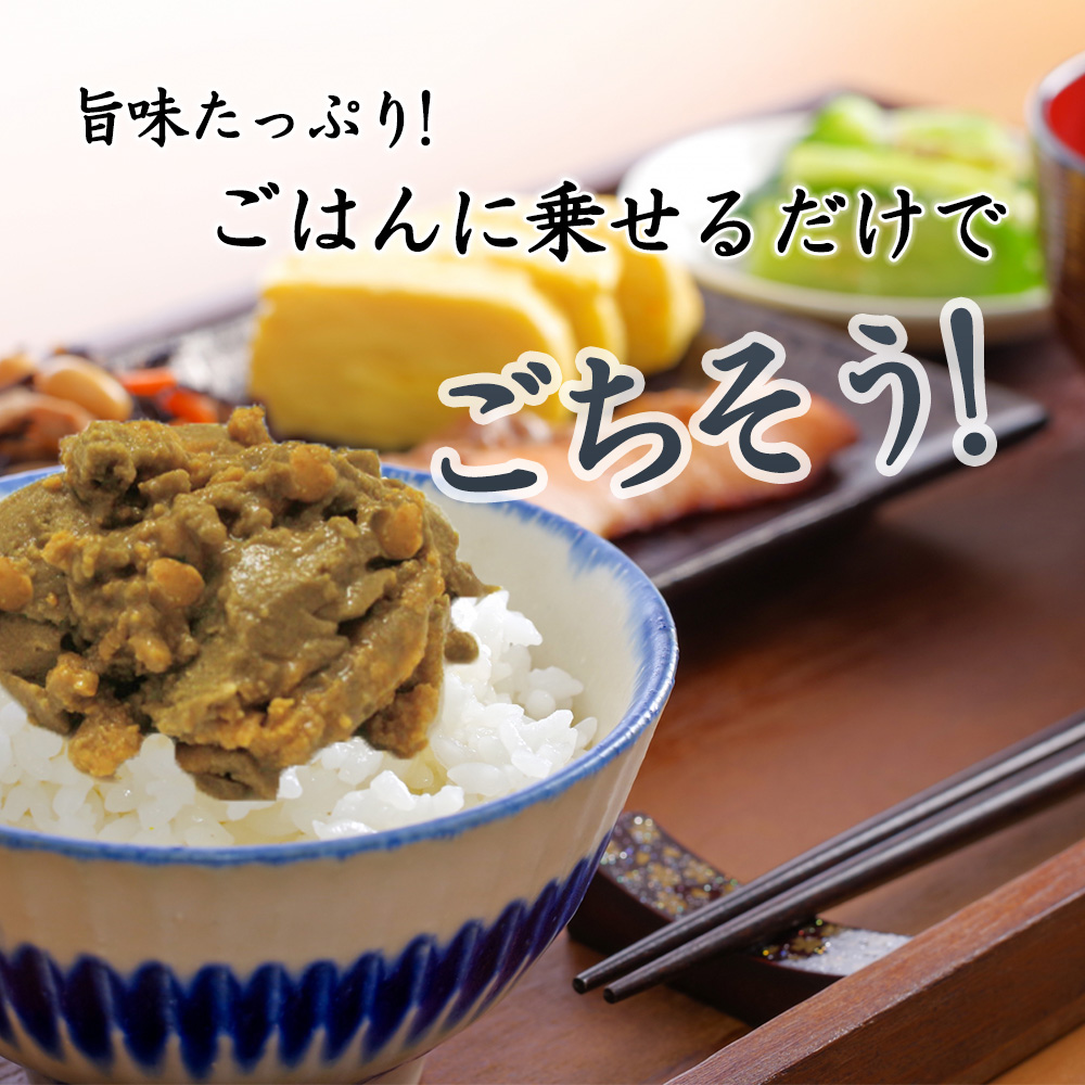 うにとかにみそ70g 缶詰（３個セット）