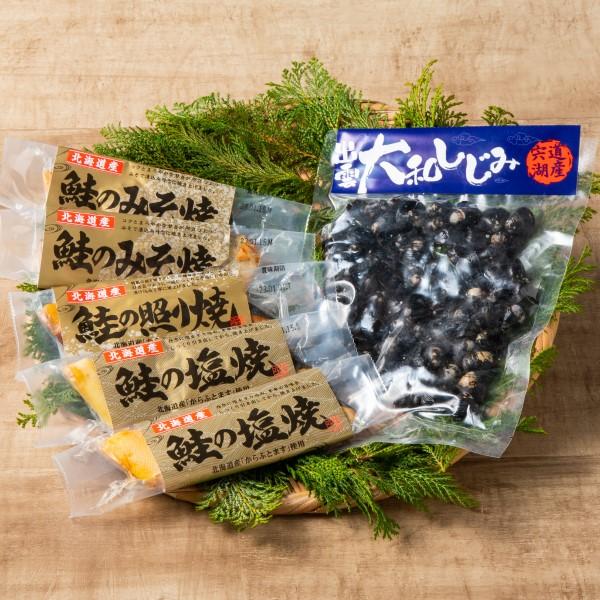 プレゼント おすすめ 2023 海鮮 ギフト 鮭 しじみ 食品 内祝い お返し 詰め合わせ お取り寄せグルメ