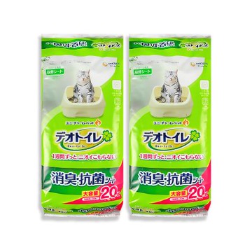 (2袋超值組)日本Unicharm嬌聯-Ag銀離子1週間長效瞬吸乾爽寵物消臭大師貓尿墊20片/袋-無香消臭(綠)(大容量貓尿布補充包,本品不含貓砂盆)