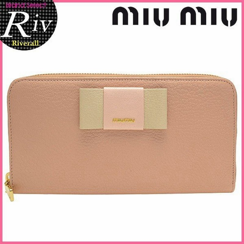 3 ポイント還元14日 16日2時 ミュウミュウ 財布 Miumiu ラウンドファスナー 長財布 5ml506 通販 Lineポイント最大0 5 Get Lineショッピング