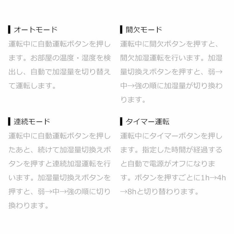 特典付き】cado PG-E620 除菌消臭液 カドー加湿器 除菌 消臭 10