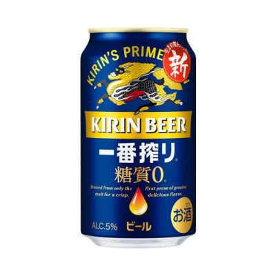 キリン新一番搾り生ビール350ml×54缶糖質０