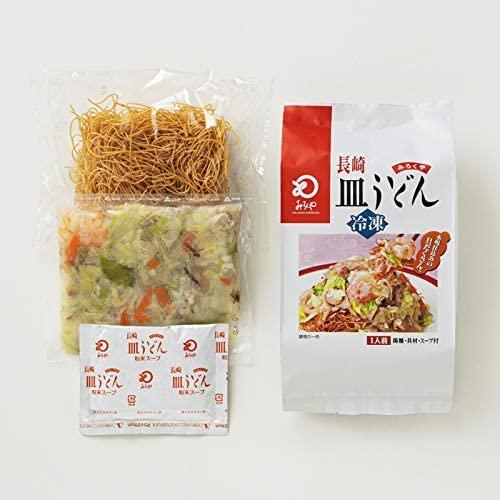 みろくや 冷凍ちゃんぽん3食・皿うどん2食・角煮まんじゅう5個 詰合せ 箱入 具材付き 国産野菜使用 野菜たっぷり ギフト