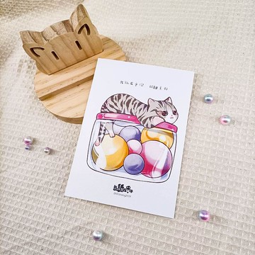 ME183-h02_我紙在乎你百喵萌(玩翻系列)明信片_postcard