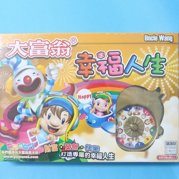 大富翁銀行遊戲盤 A-382 幸福人生(大)/一盒入(定200)【領券滿額再折千12/31止】