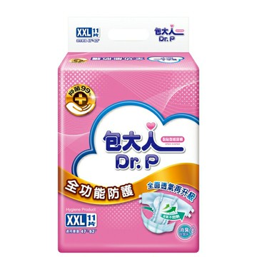 包大人成褲全功能防護XXL 11s
