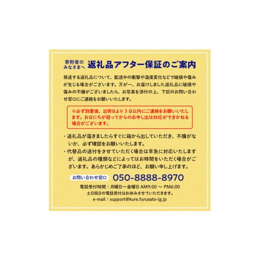 ふるさと納税 広島県 呉市 有機JAS認証 皮まで美味しい！希少な国産オーガニックレモン 約4kg