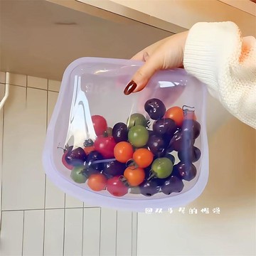 💎臺灣出貨⭐免運💎硅膠保鮮盒食品級冰箱專用食品密封收納盒水果蔬菜便當盒密封盒【可開票】