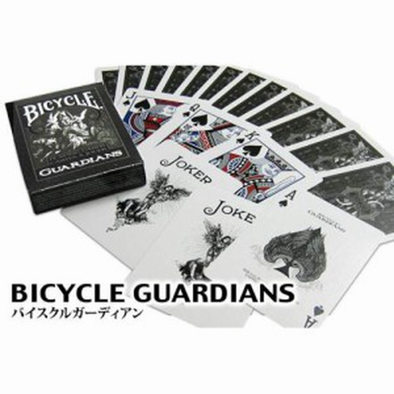 トランプカード バイスクル ガーディアン Bicycle ｔheory11 セオリー11 イレブン バイシクル Usプレイングカード社製 通販 Lineポイント最大1 0 Get Lineショッピング