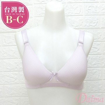 內衣 台灣製(B-C) 無鋼圈絲滑透氣無痕內衣 _紫色#T5015