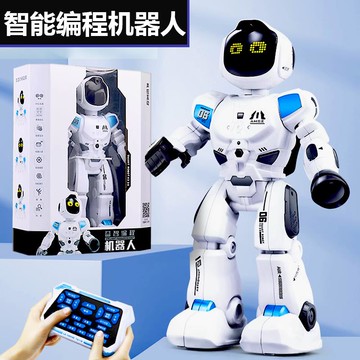 遙控機器人 智能遙控機器人 兒童玩具男孩會跳舞唱歌語音互動編程科技早教禮物