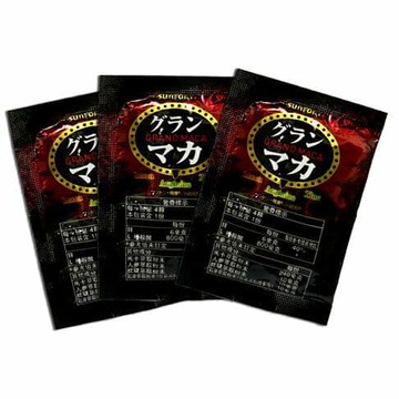 御瑪卡 精胺酸+鋅 隨身包(30入)