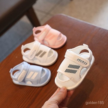 夏季0-1嵗透氣軟底防滑鞋幼兒鞋 6-12個月 寶寶涼鞋 幼兒涼鞋 幼童涼鞋 嬰兒涼鞋 小童涼鞋 寶寶學步鞋 小孩涼鞋