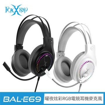 FOXXRAY 曜夜炫彩RGB電競耳機麥克風(FXR-BAL-E69)