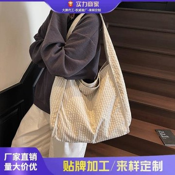 韓版氣質布袋包包女2025新款大容量時尚休閑慵懶風單肩斜挎托特包