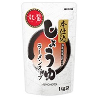  妃醤 本仕込み醤油ラーメンスープ 1KG 常温 5セット