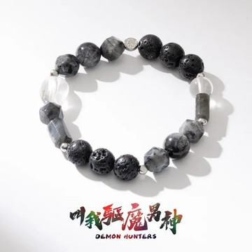 《叫我驅魔男神》忠誠之盾 火山石 黑閃光男款手鍊