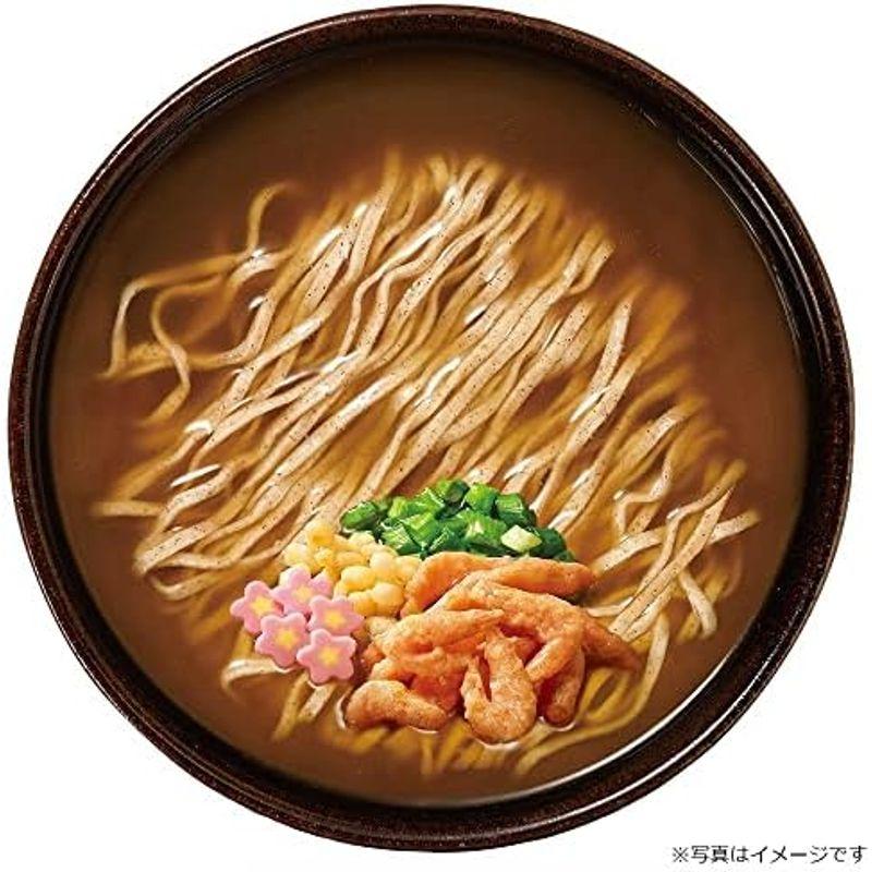 サンヨー食品 サッポロ一番 カップスター カリーうどん 80g ×12個