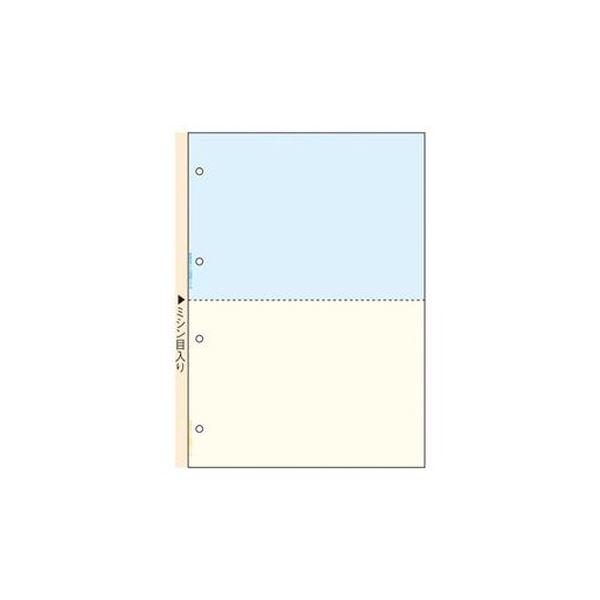 まとめ）ヒサゴ マルチ帳票 A4 2色 2面4穴100枚 FSC2011〔×10セット