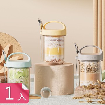 【荷生活】小巧便攜保溫防潮輕食杯 密封保鮮附湯勺燕麥沙拉杯-1入組