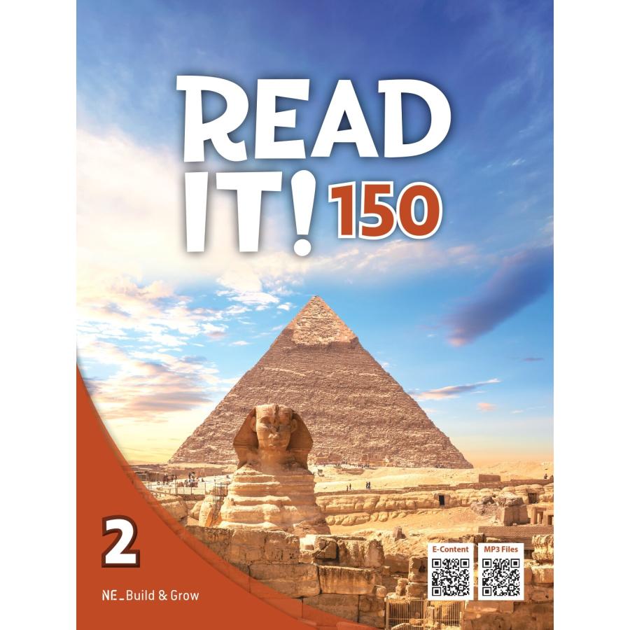 Read It! 150 Level (Paperback)