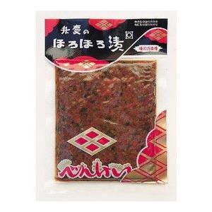 岩手 漬物 弁慶のほろほろ漬 115g×20袋セット