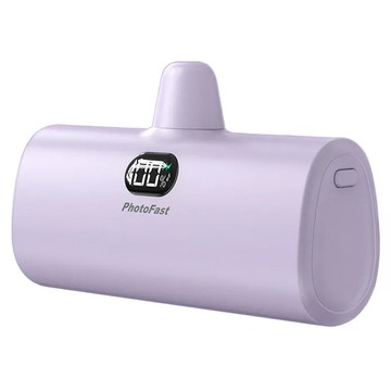 PhotoFast 銀箭資訊 PD快充 口袋行動電源 Type-C 5000mAh  PB2600  薰衣草奶茶紫