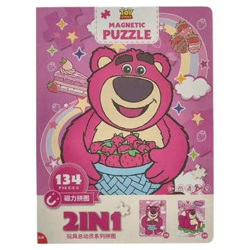 Disney 迪士尼 磁力拼圖 草莓熊2合1 33DF0812 270 x 200mm 3歲以上  1盒  134片