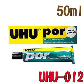 【量販10支】可用彩色相片及櫥窗海報.金屬.陶瓷.石膏.布料.,UHU-012 50ml 保麗龍專用膠