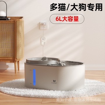 寵物智能飲水器大型犬飲水機自動循環餵水器貓咪狗狗飲水機大容量