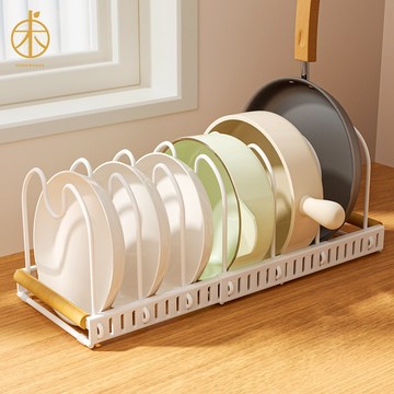 【青木傢】 廚色可伸縮鍋盤收納架 🌱 鍋蓋架 盤子架 廚房收納 通風 耐磨 伸縮 可調節 分類收納 分隔架 鍋子 盤子