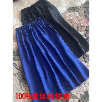 桑蠶絲半裙松緊腰真絲半身裙寬松花苞裙斜紋綢超長裙顯瘦及踝長裙