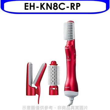 送樂點3%等同97折★Panasonic國際牌【EH-KN8C-RP】奈米水離子整髮梳整髮器