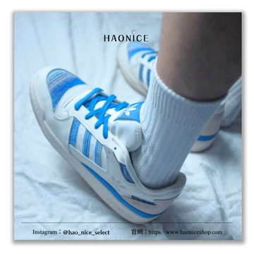 【HAO NICE】100%正品 特殊訂製款ADIDAS ORIGINALS FORUM CL 德國潮牌漸層藍低筒運動板鞋 球鞋