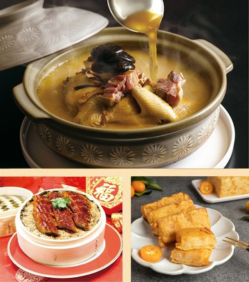 【限量免運組】點水樓超值組合年菜*步步高升套餐*