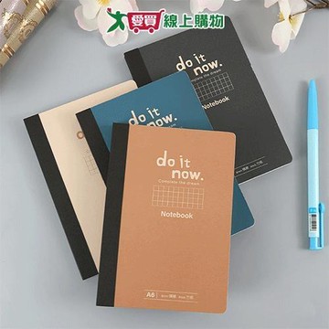 珠友 可撕便條式筆記-A6 本子 筆記本 便條式【愛買】