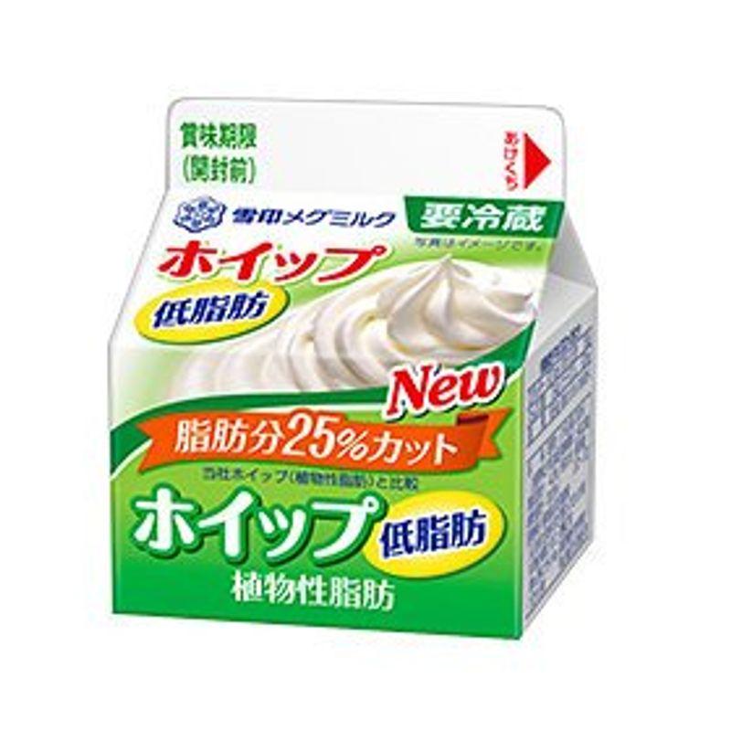 メグミルク ホイップ低脂肪200ml 12個