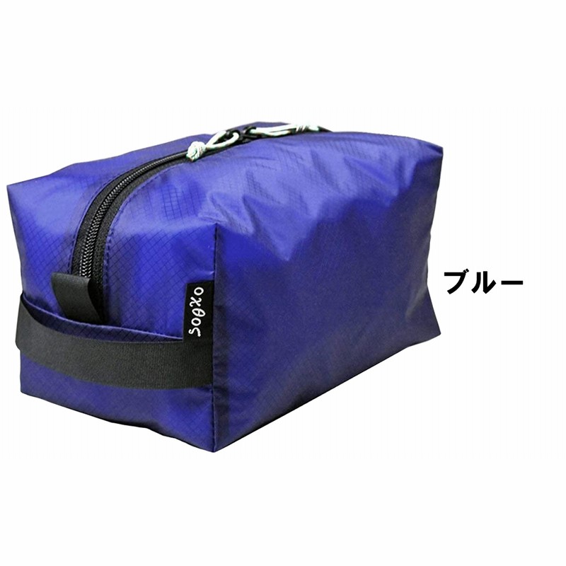 R144] oxtos UL GEAR CUBE 2【ブルー】 通販 LINEポイント最大4.0%GET | LINEショッピング