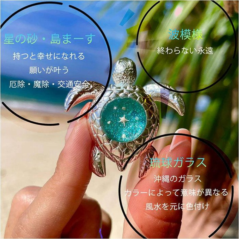 ゴルフマーカー　琉球ガラス　ハンドメイド　一点もの　D